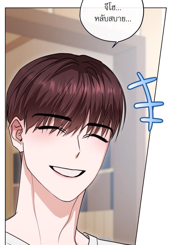 หน้า 98