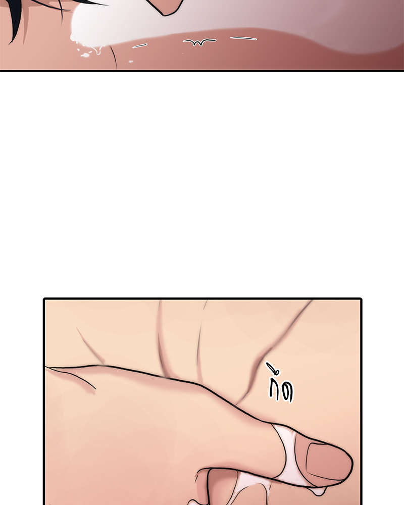 หน้า 64