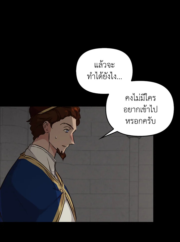 หน้า 120