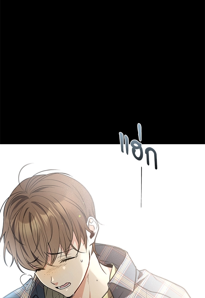 หน้า 96