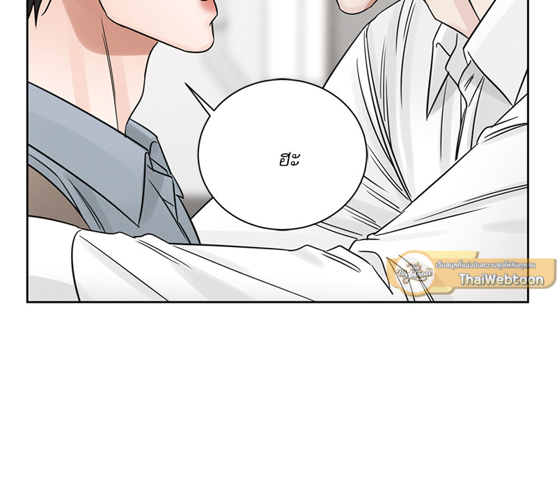 หน้า 93