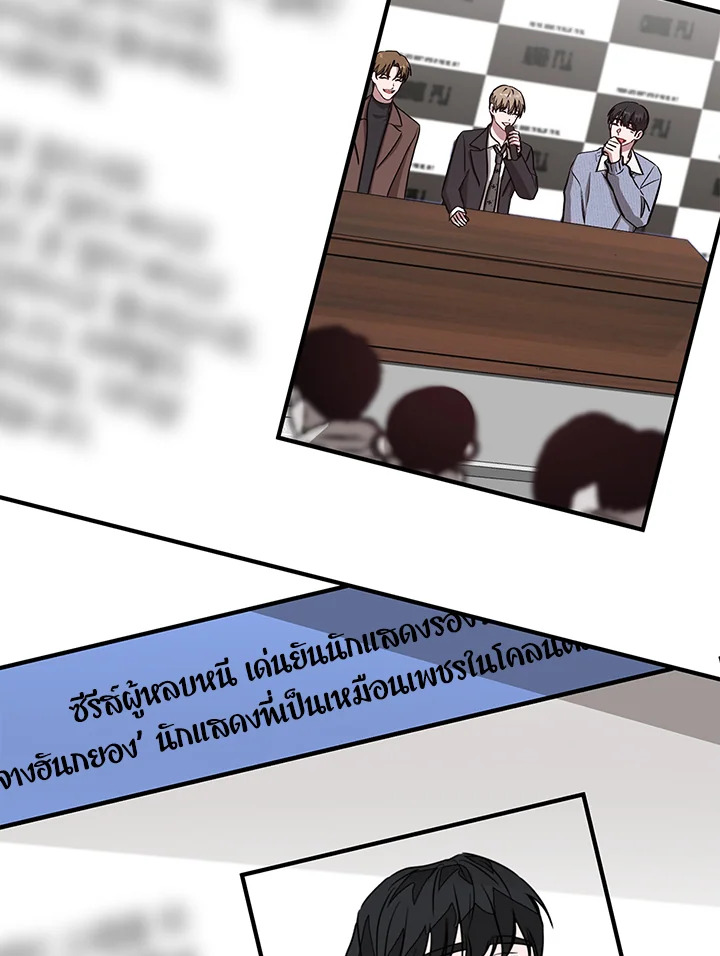 หน้า 34
