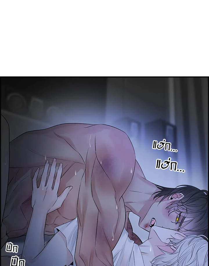 หน้า 82