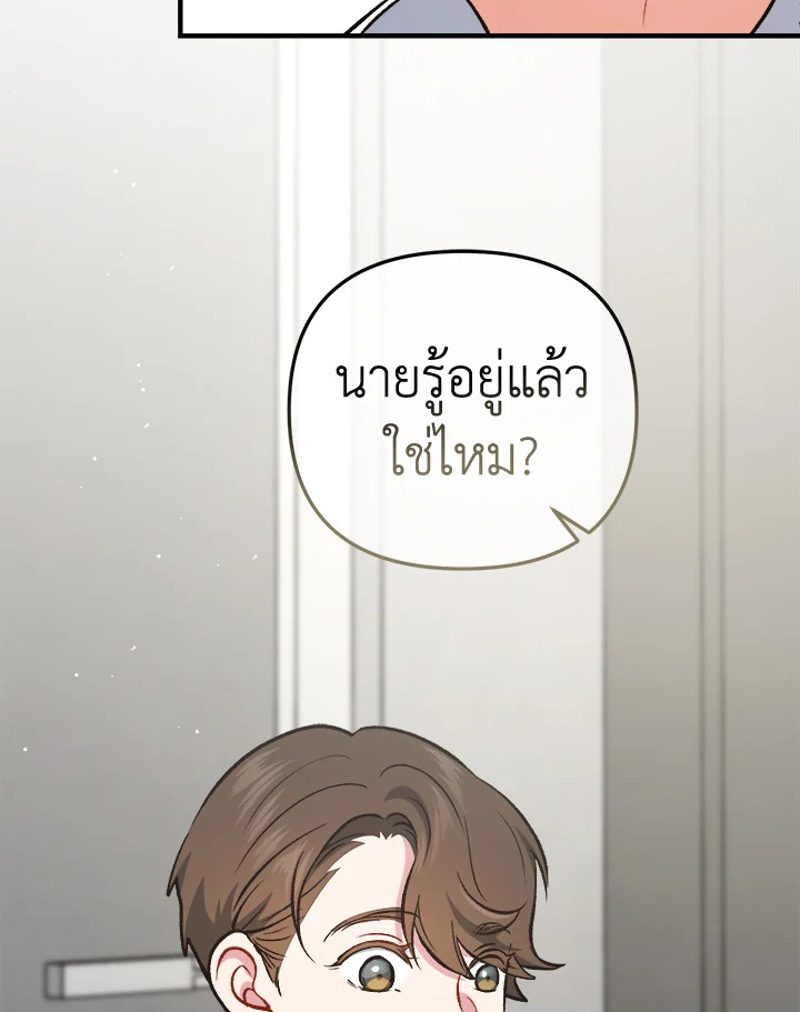 หน้า 120