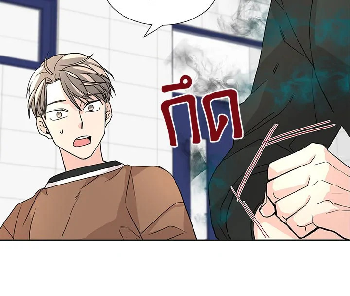 หน้า 106