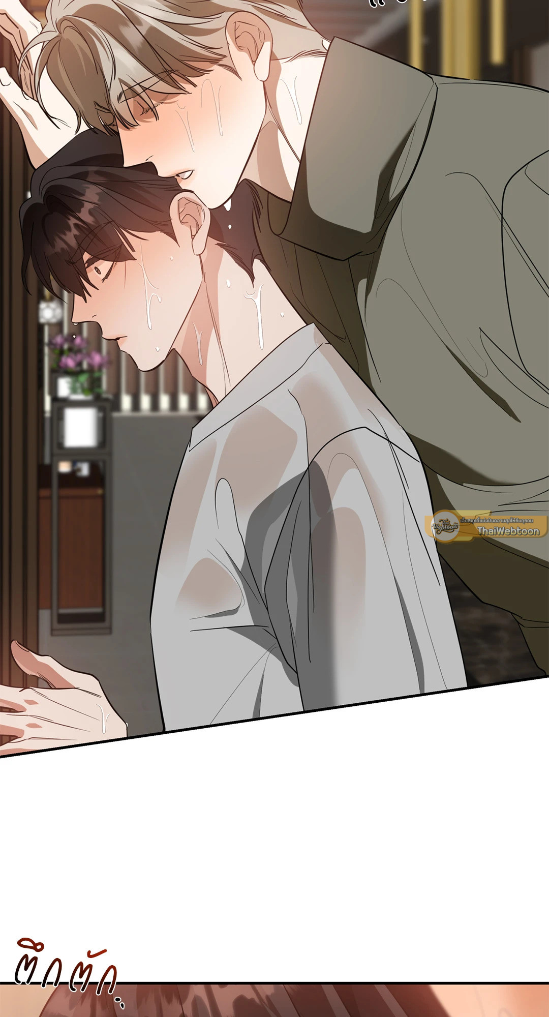 หน้า 62