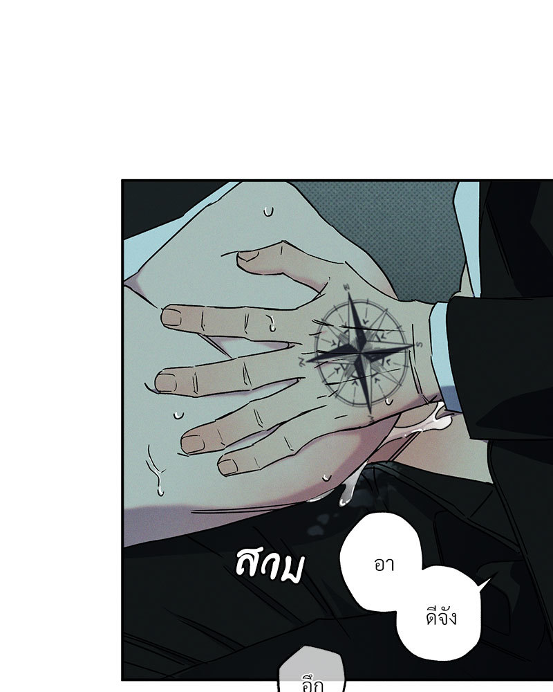 หน้า 92