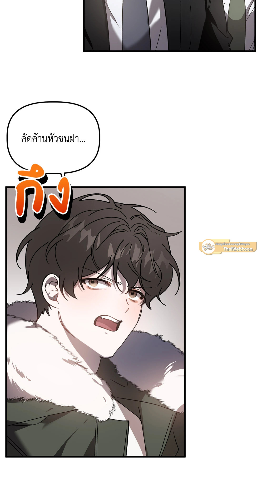 หน้า 40