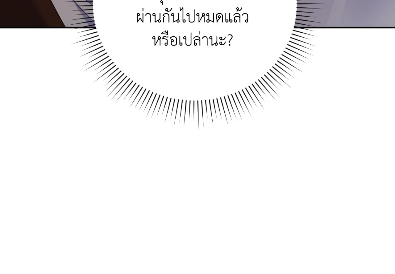 หน้า 91