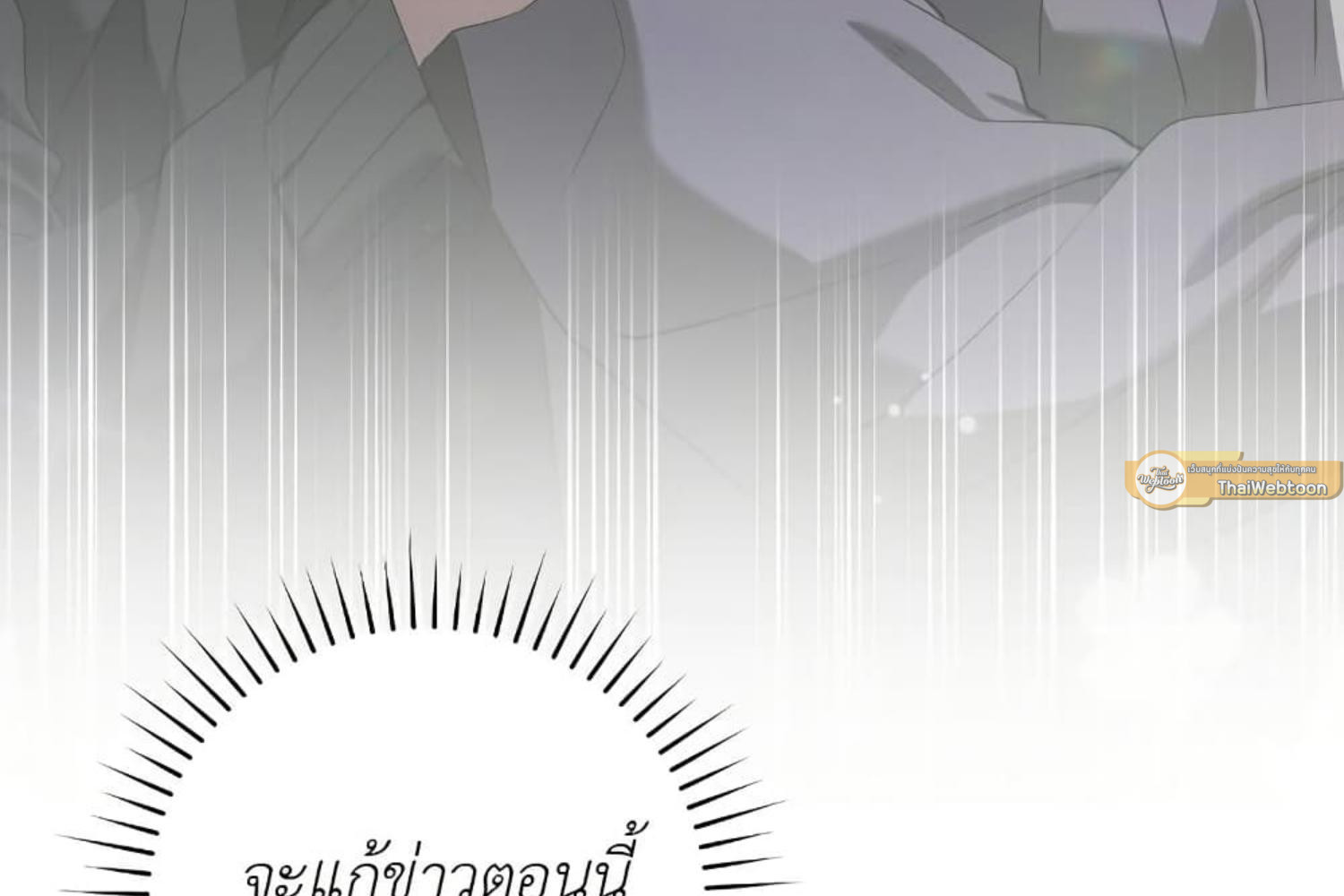 หน้า 204