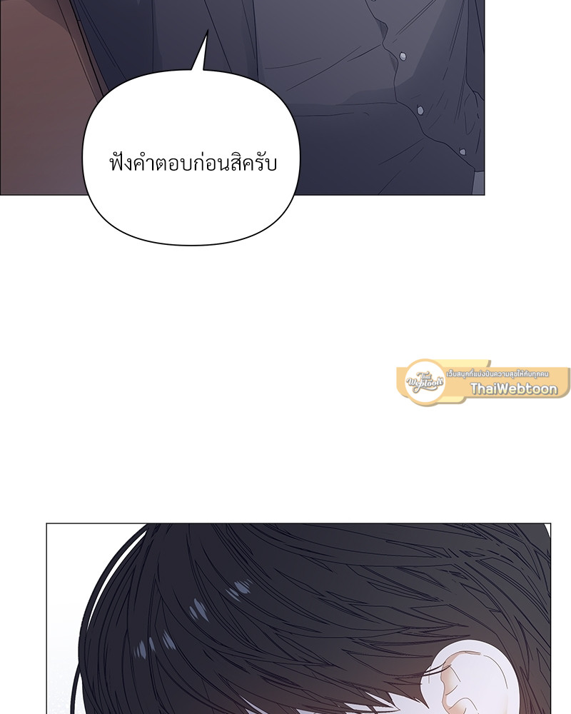 หน้า 74