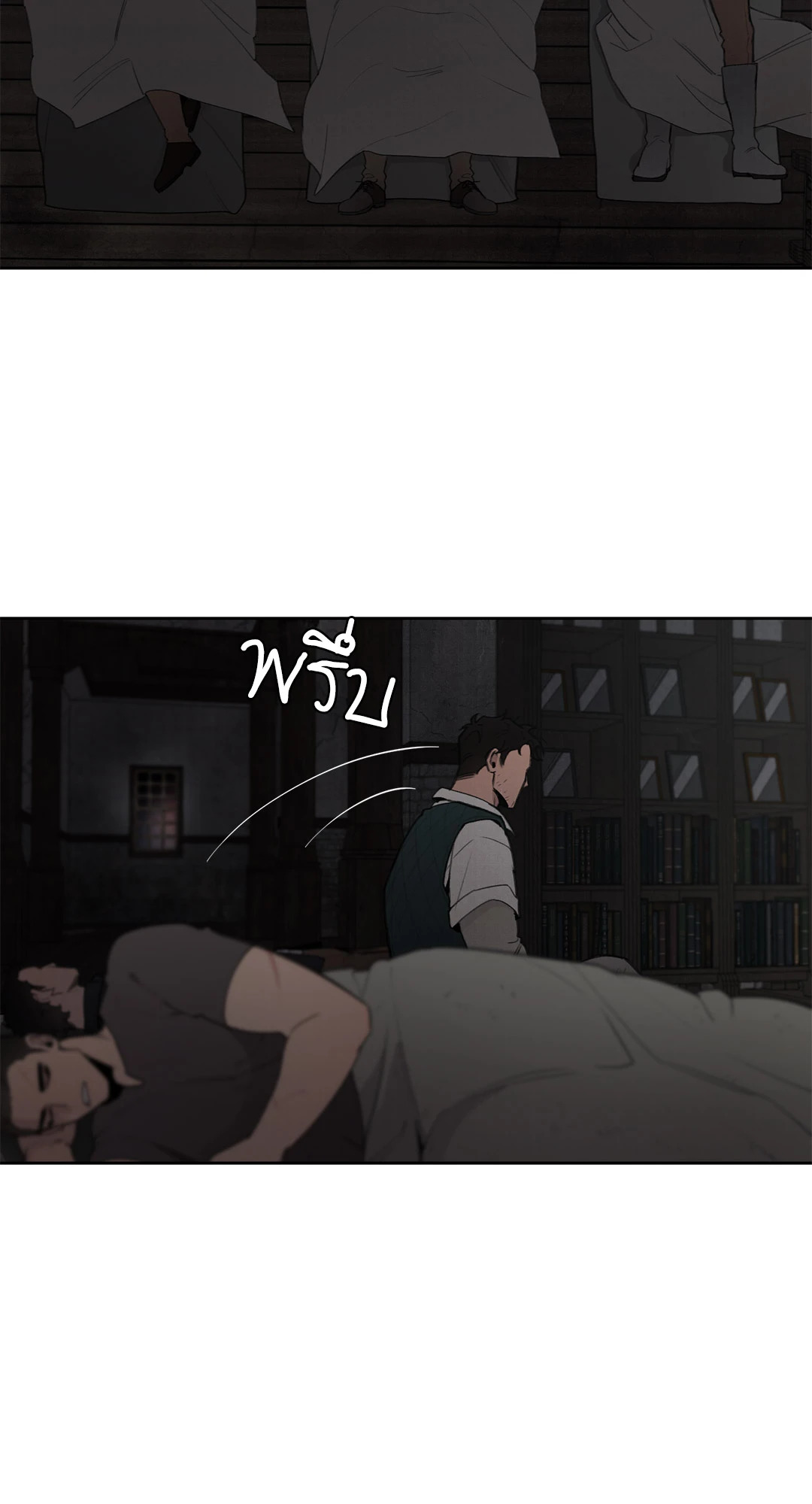 หน้า 42