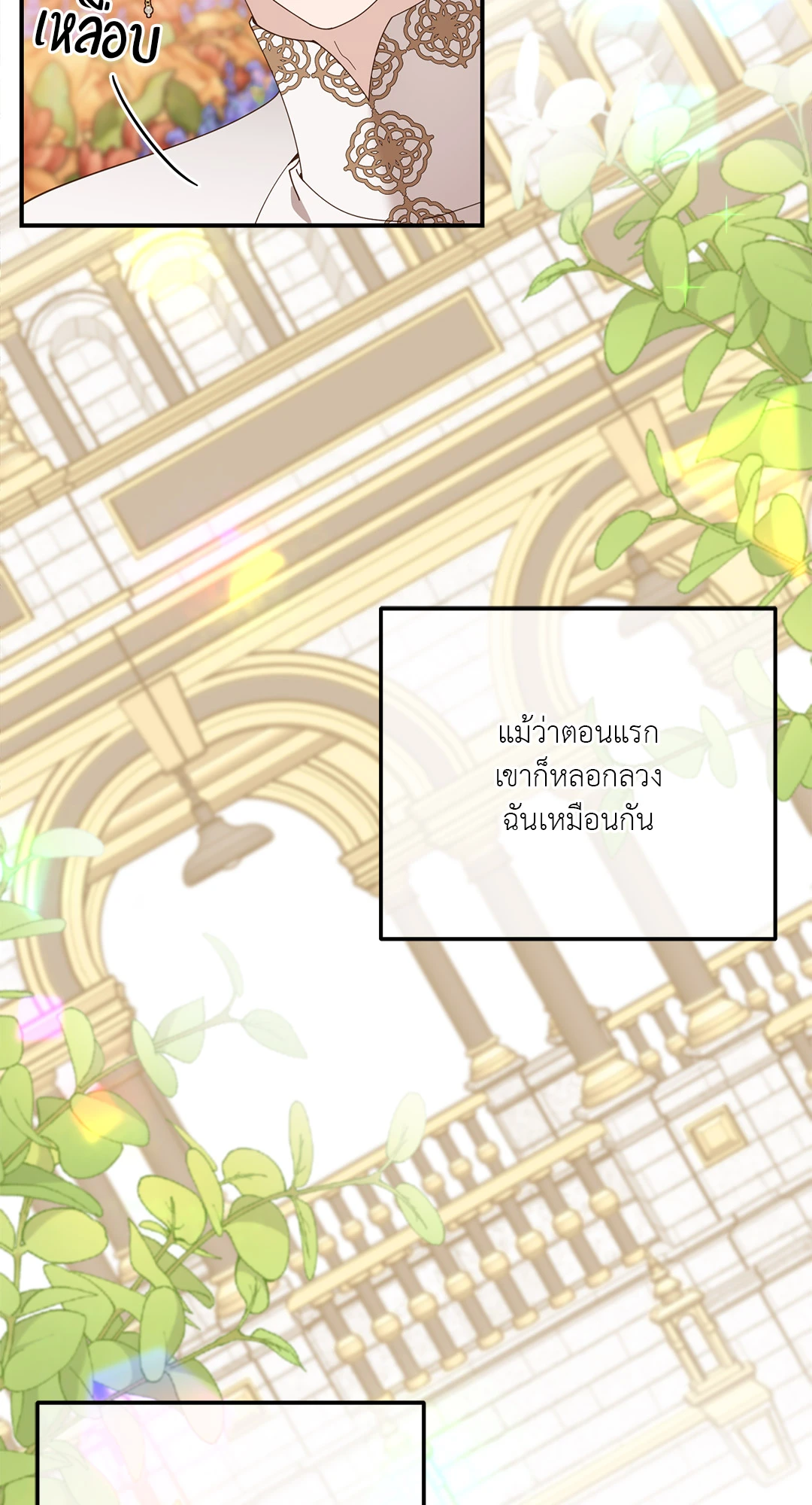 หน้า 64