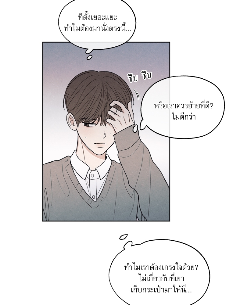 หน้า 98