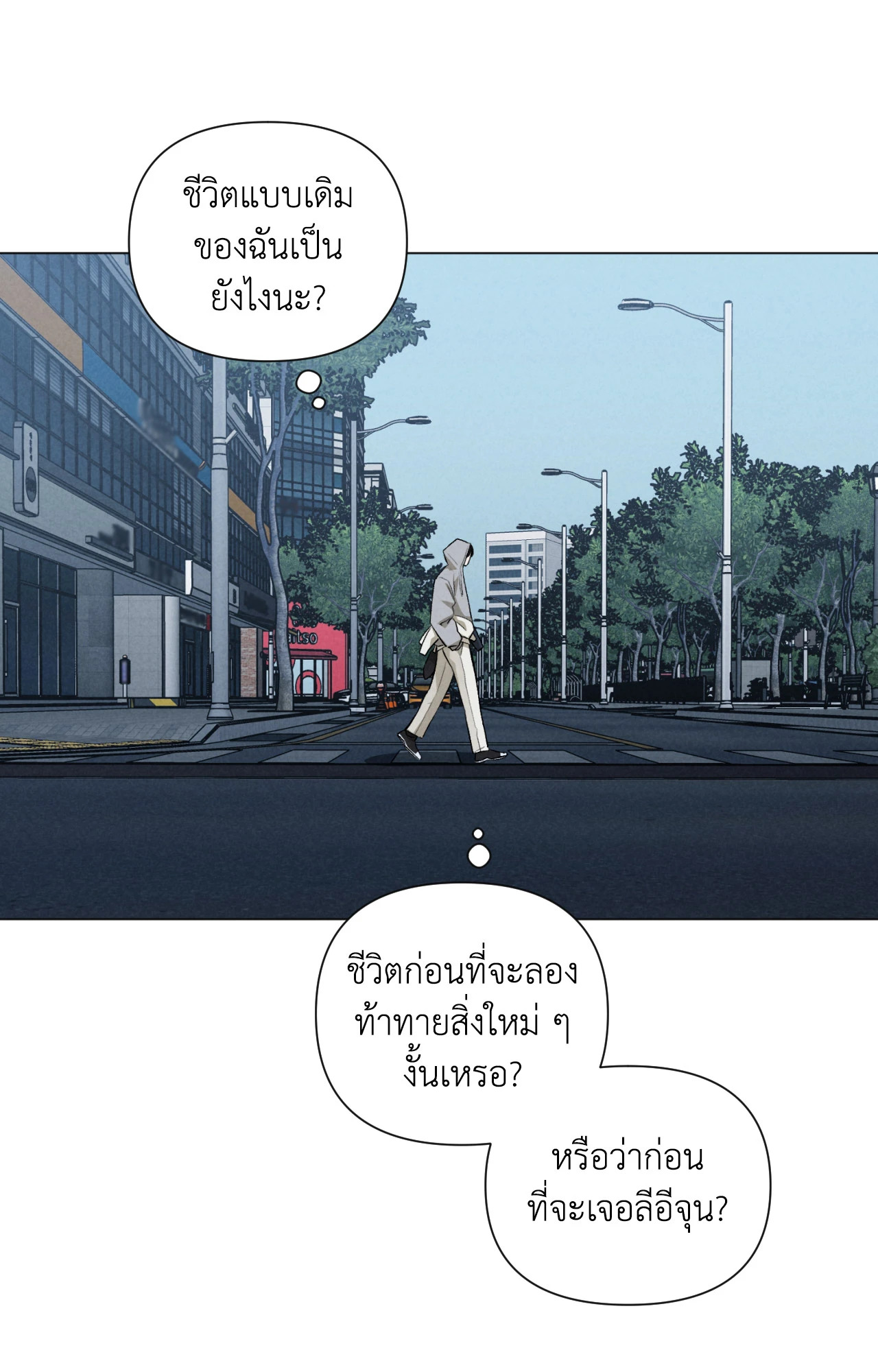 หน้า 64