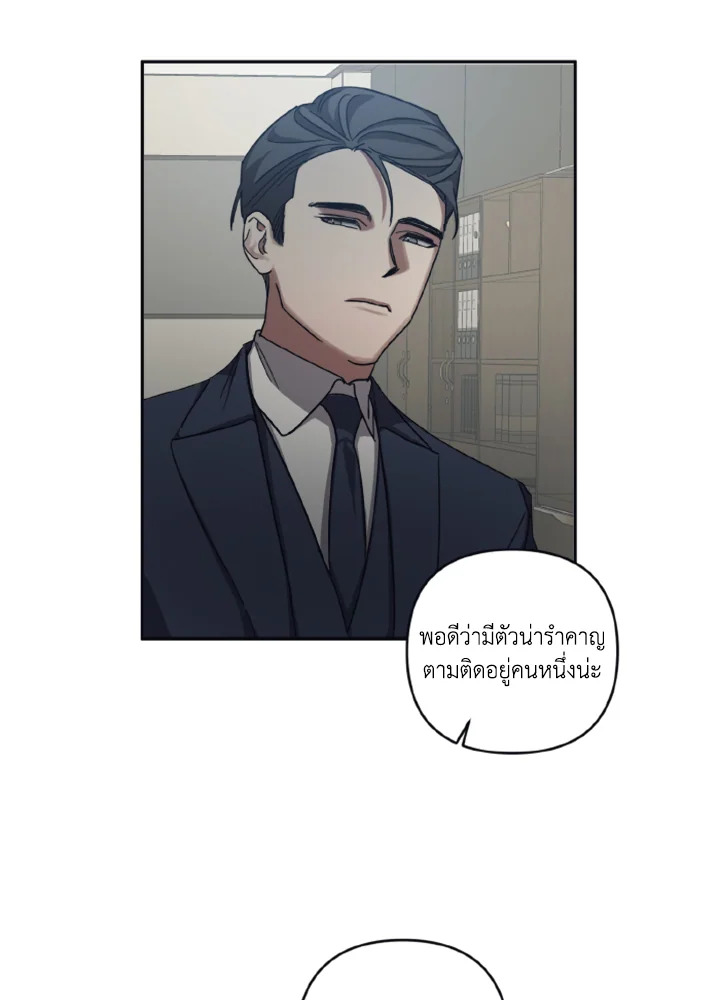 หน้า 59
