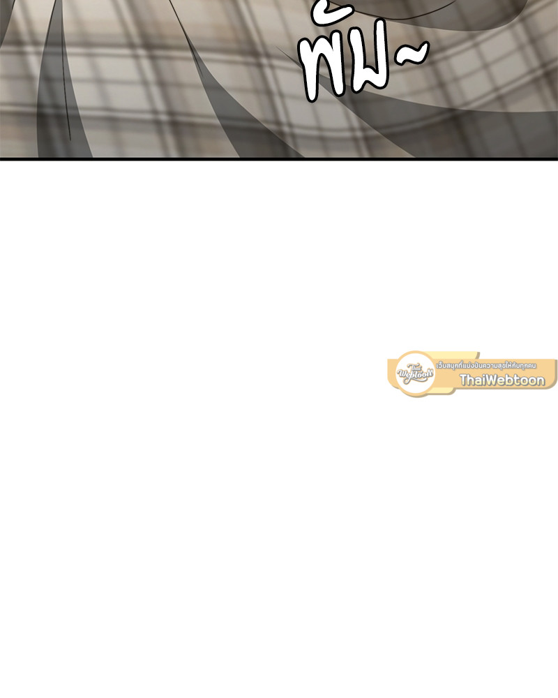 หน้า 115