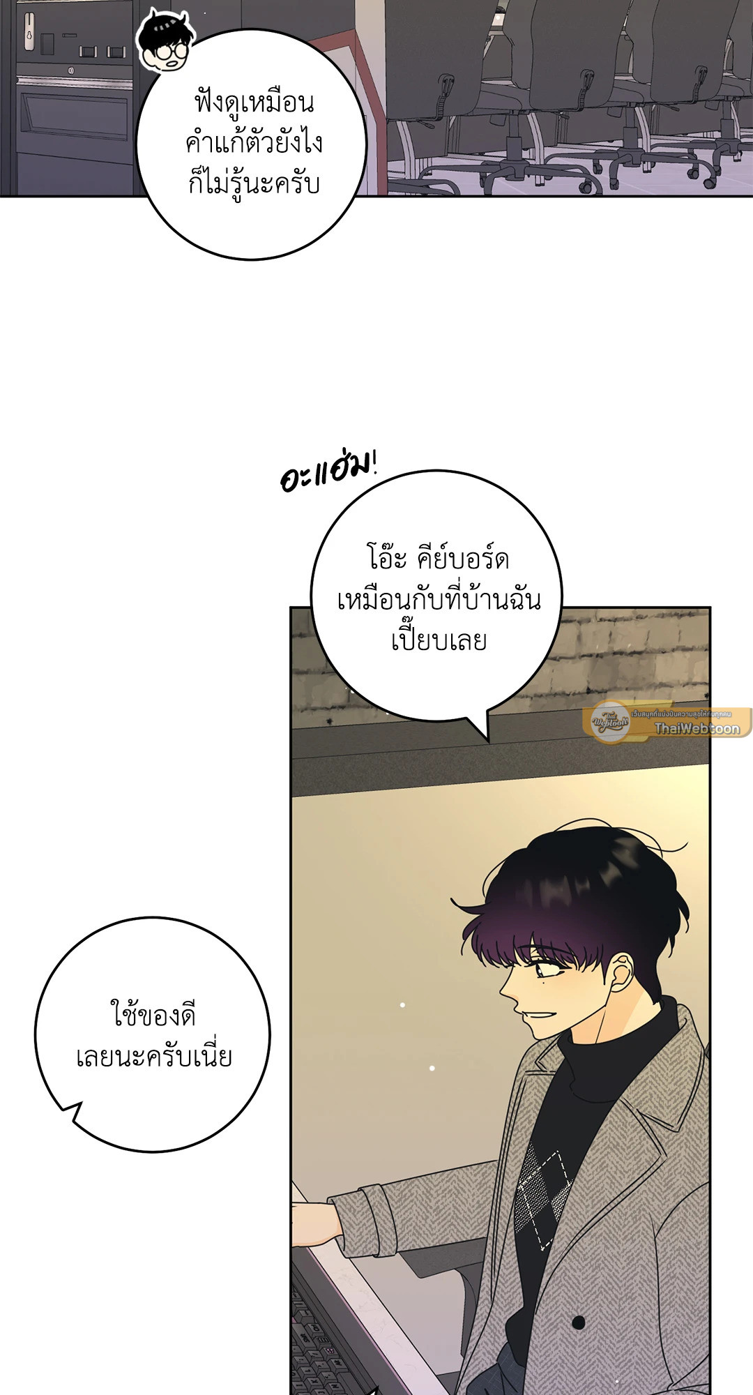 หน้า 37