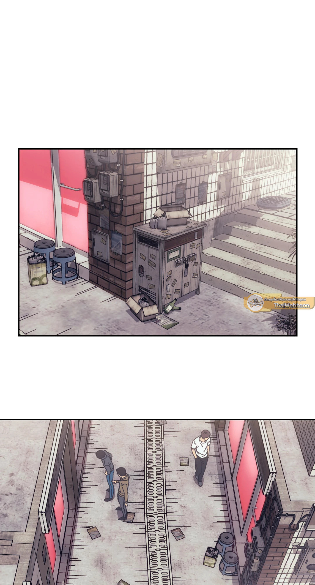 The Pawn's Revenge ตอนที่ 2 - รูปที่ 2