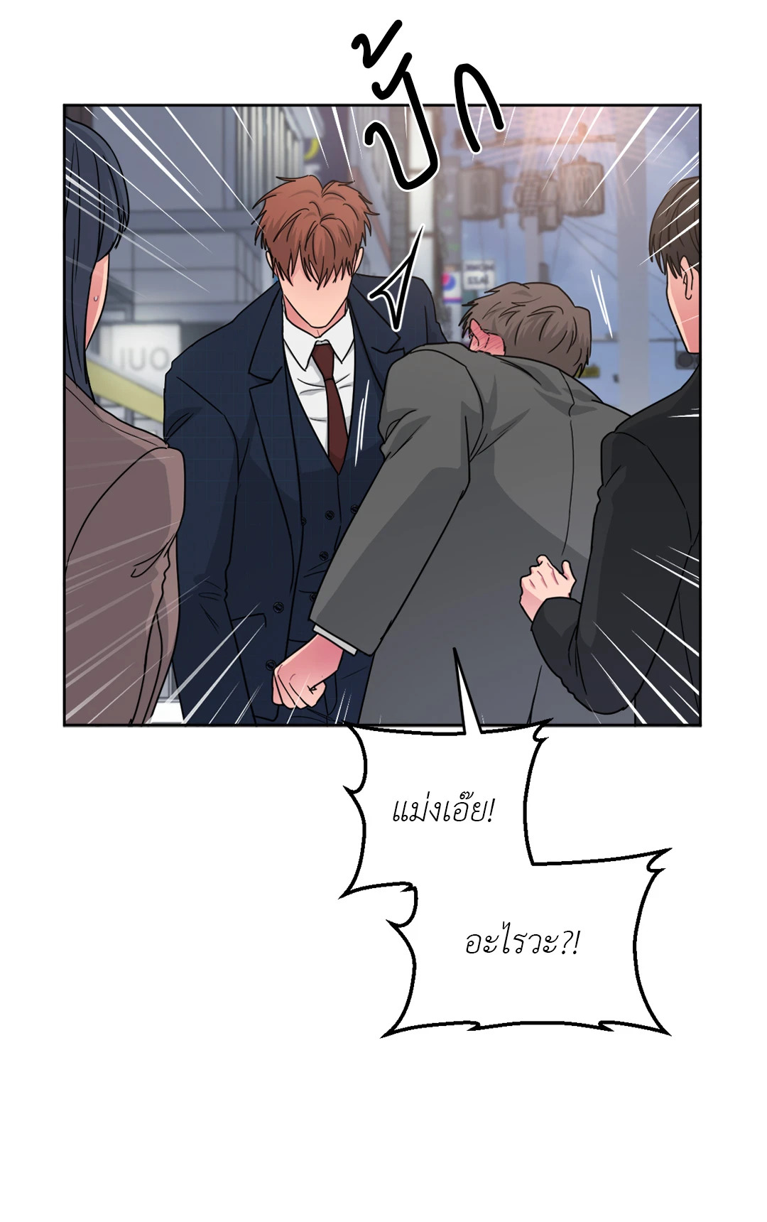 หน้า 64