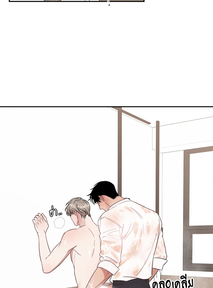 หน้า 76