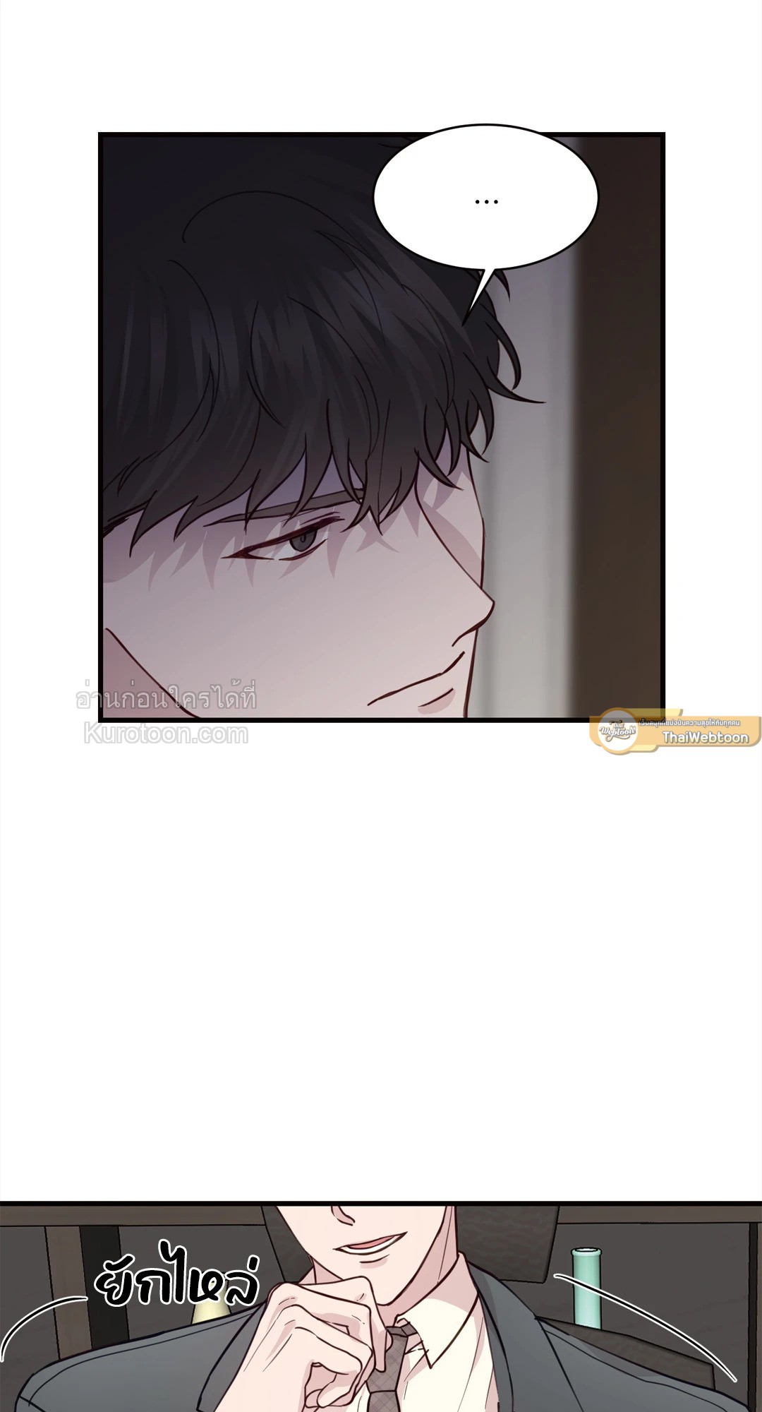 หน้า 47