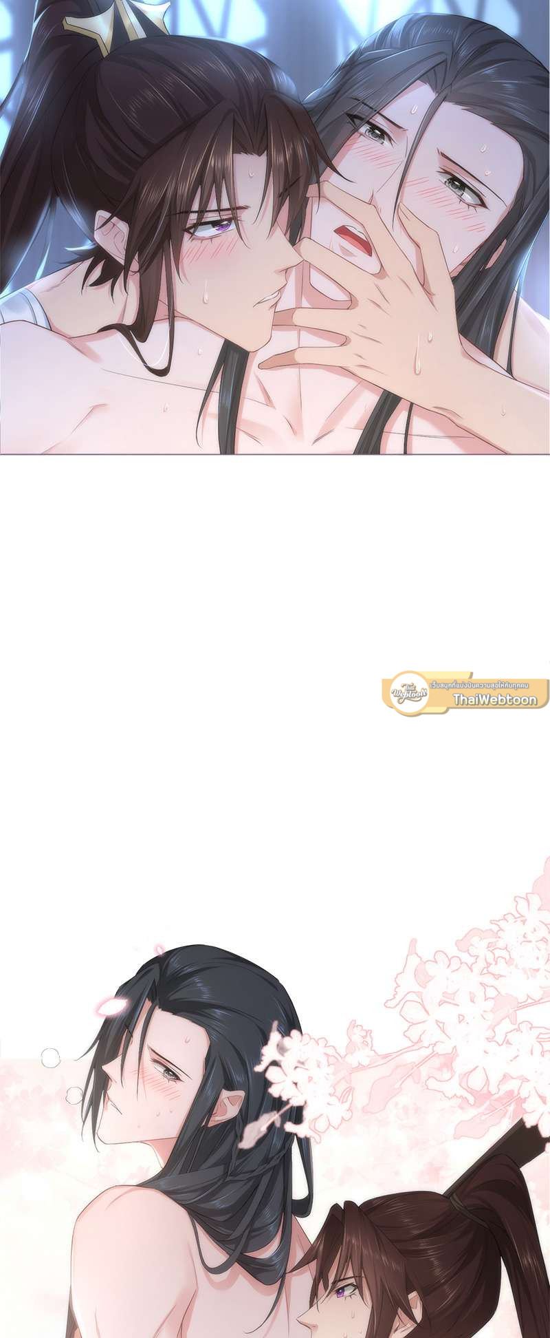 หน้า 18