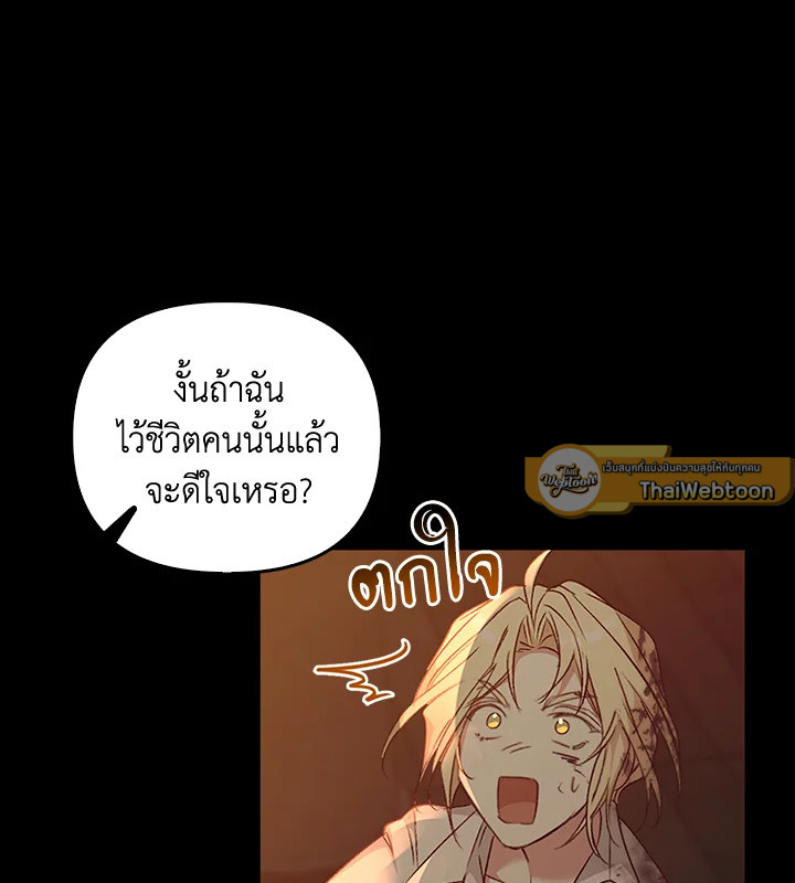 หน้า 115
