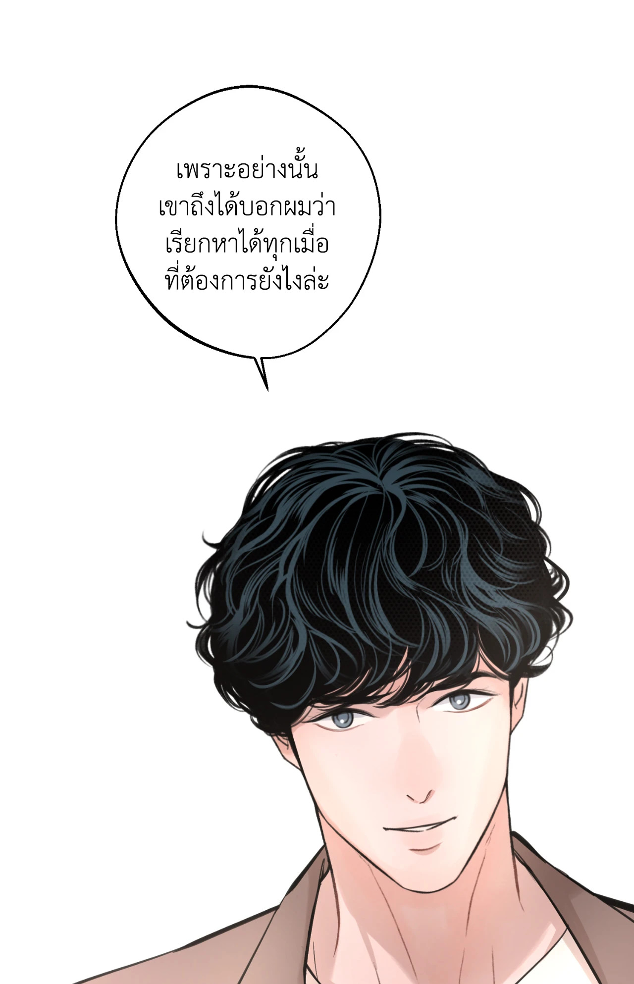 หน้า 91