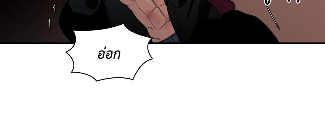 หน้า 139