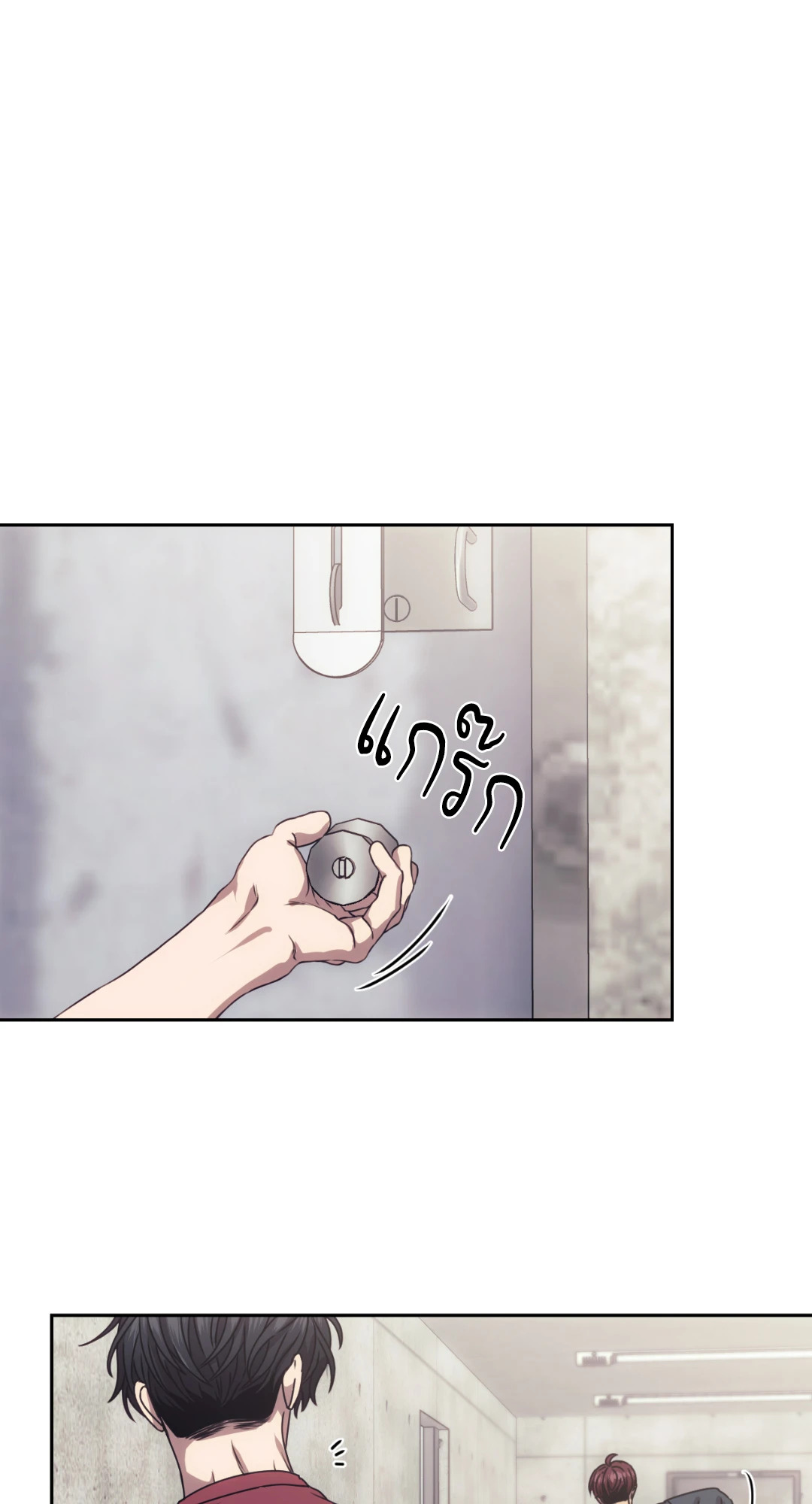 หน้า 35