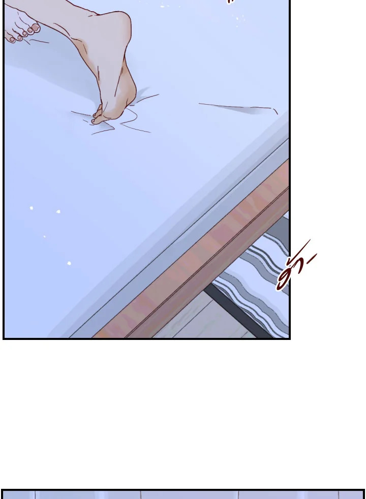 1/24 สลับร่างรัก | An Hour of Romance ตอนที่ 109 - รูปที่ 2