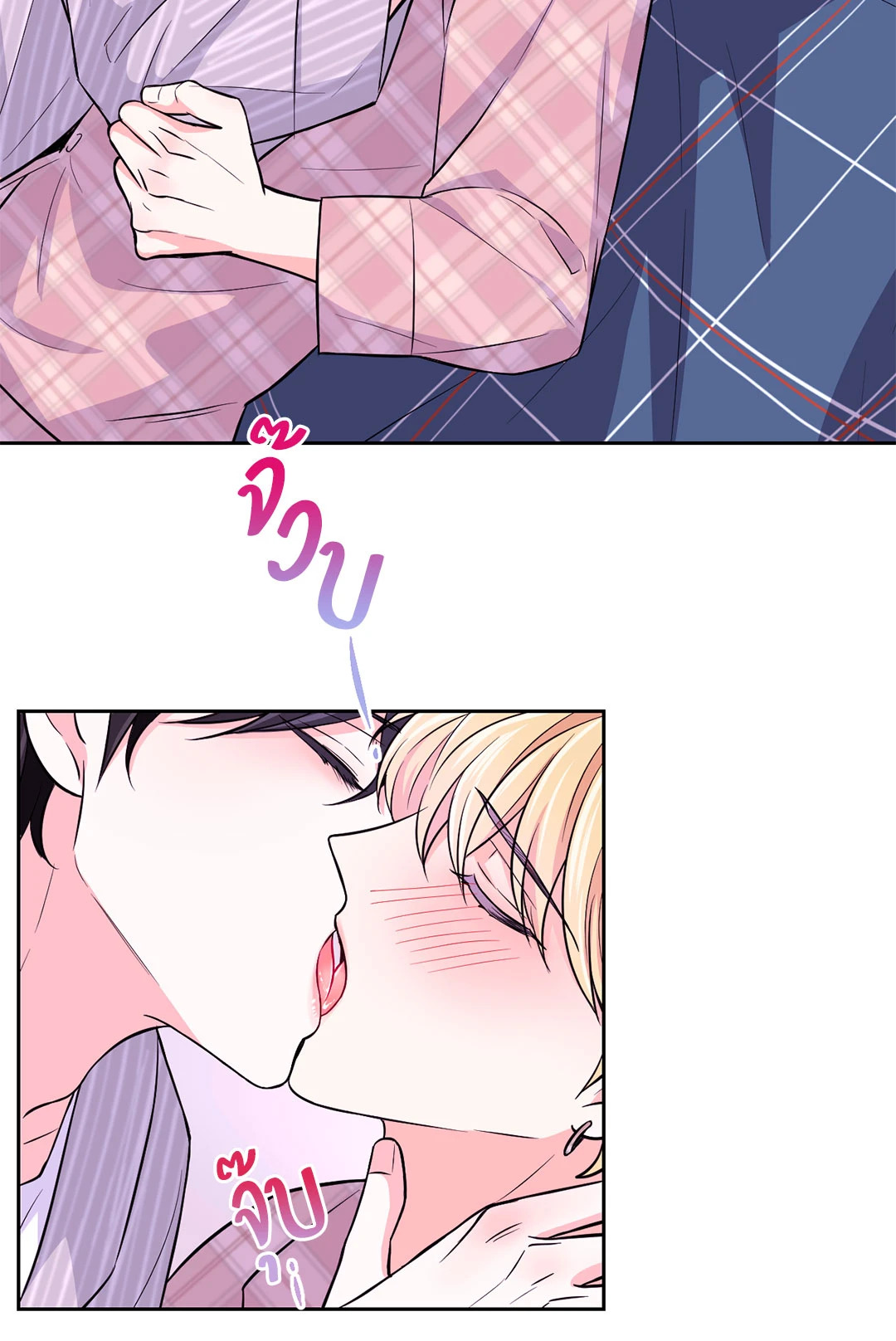 หน้า 36