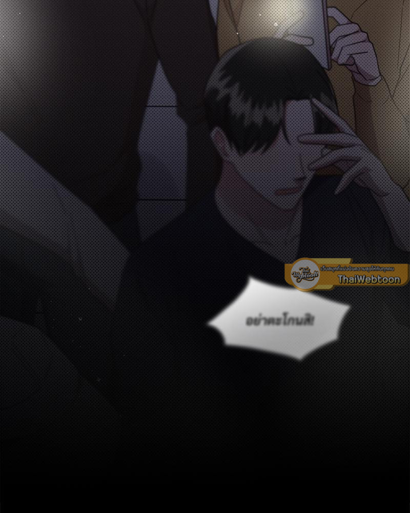 หน้า 93