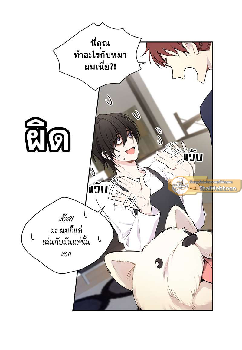หน้า 32