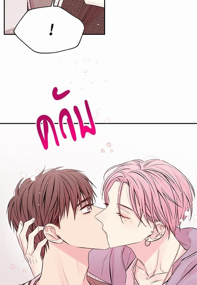 หน้า 63
