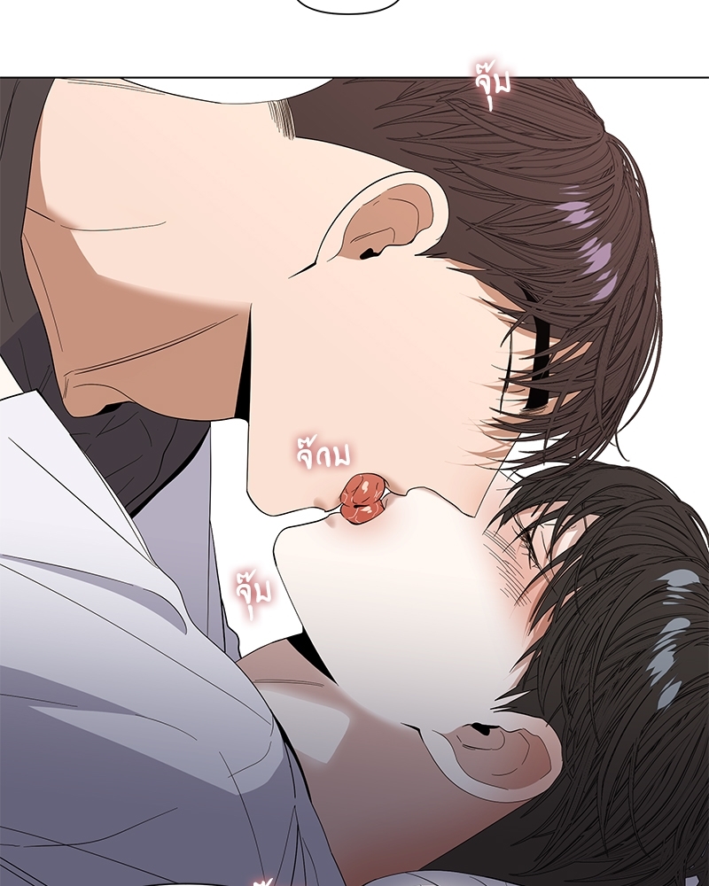 หน้า 84