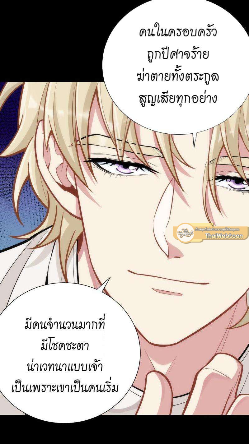 หน้า 127