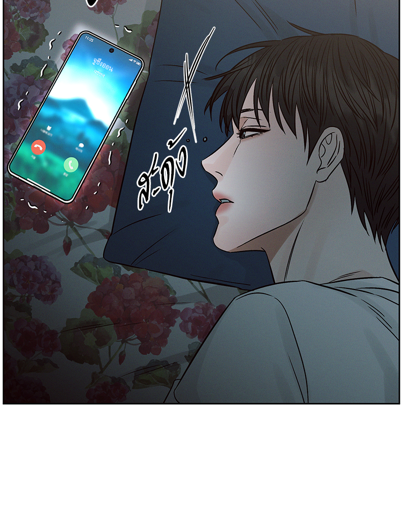 หน้า 99