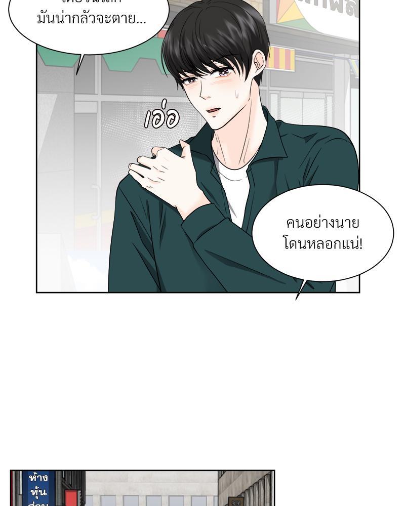หน้า 64