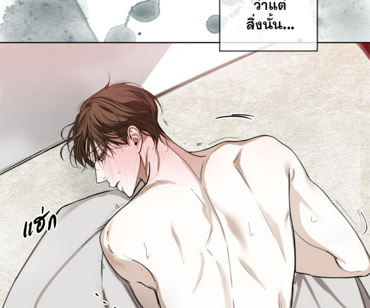 หน้า 131