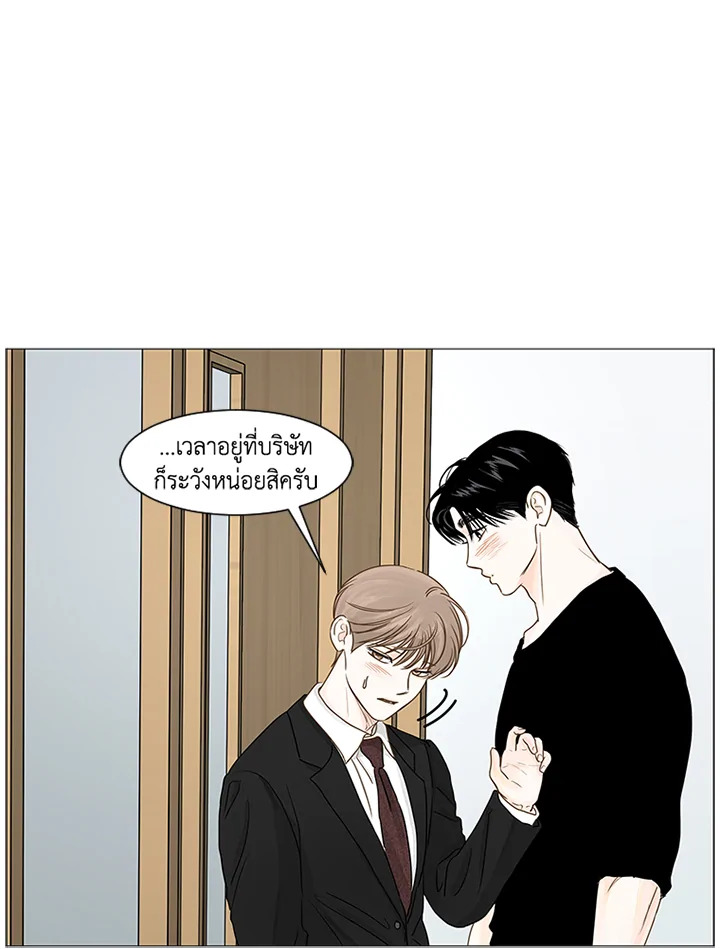 หน้า 48