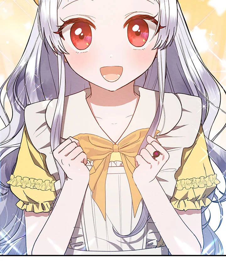 นายหญิงตัวน้อย ย้อนเวลามาแก้แค้น ตอนที่ 21 - รูปที่ 2