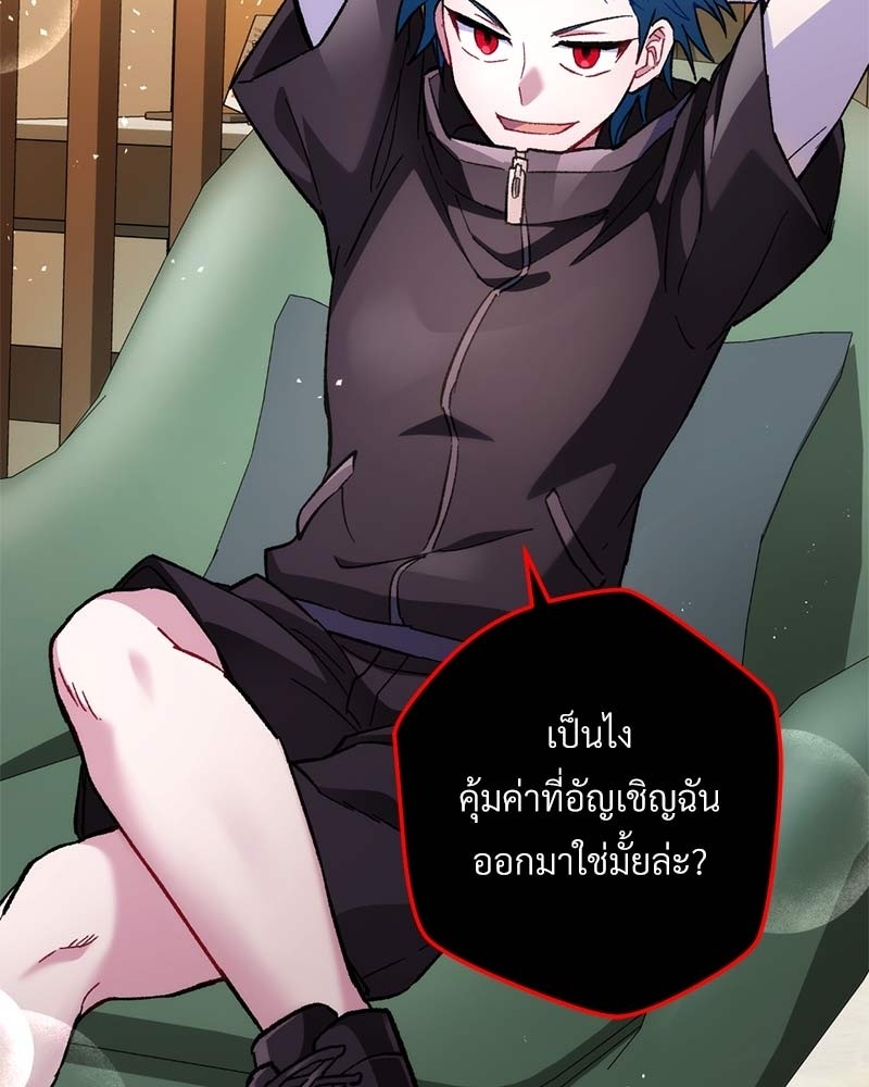 หน้า 164