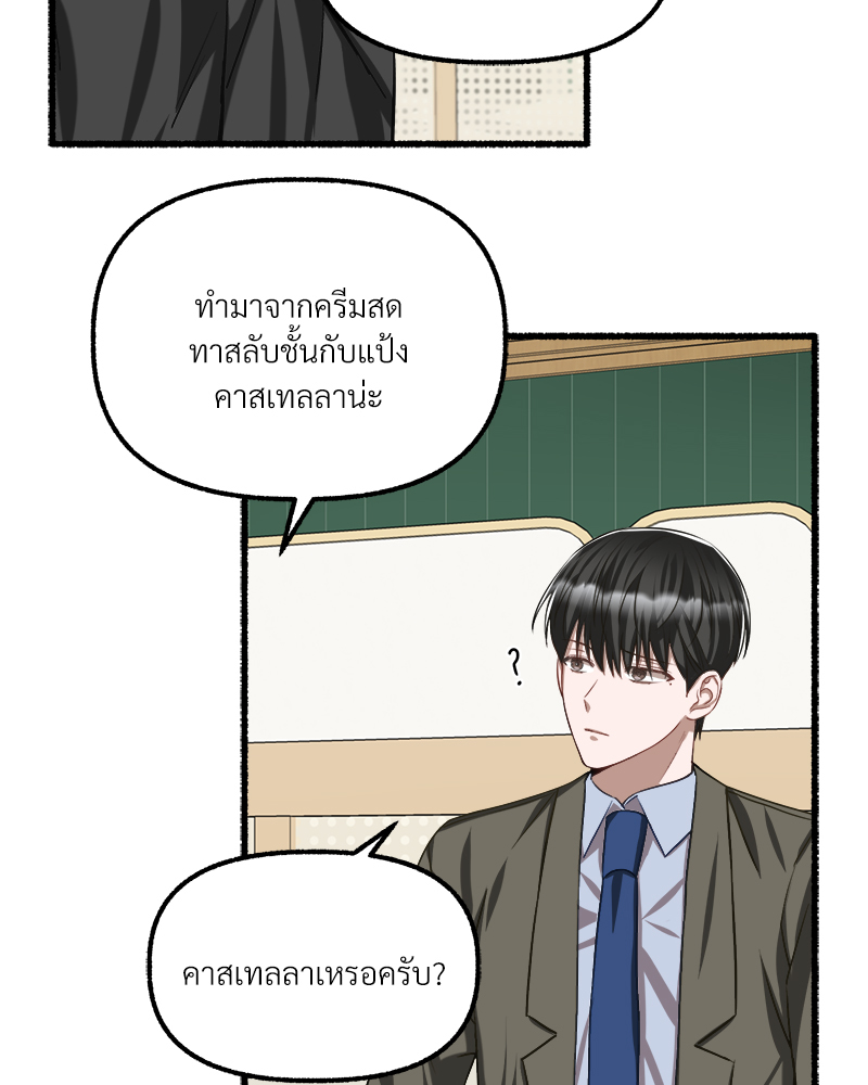 หน้า 64