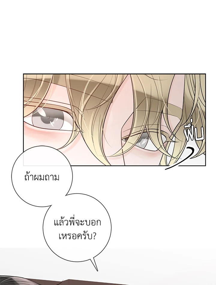 หน้า 66