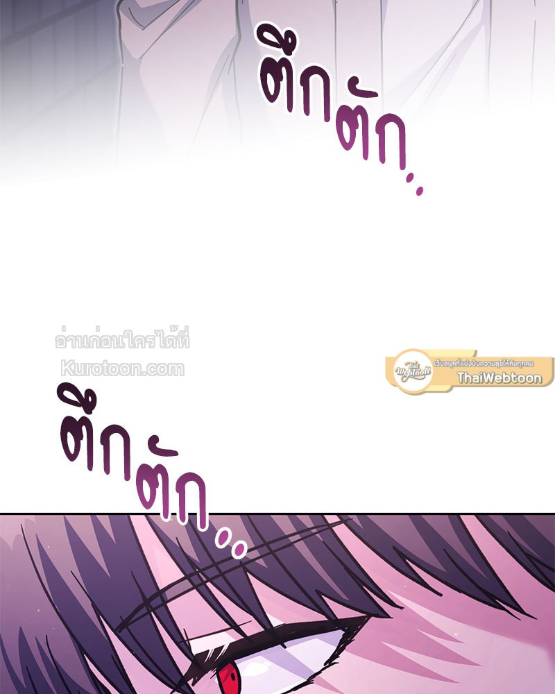 หน้า 145