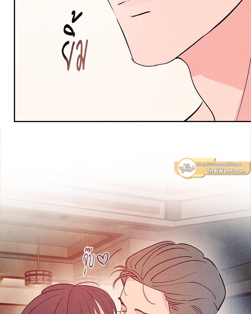 หน้า 96