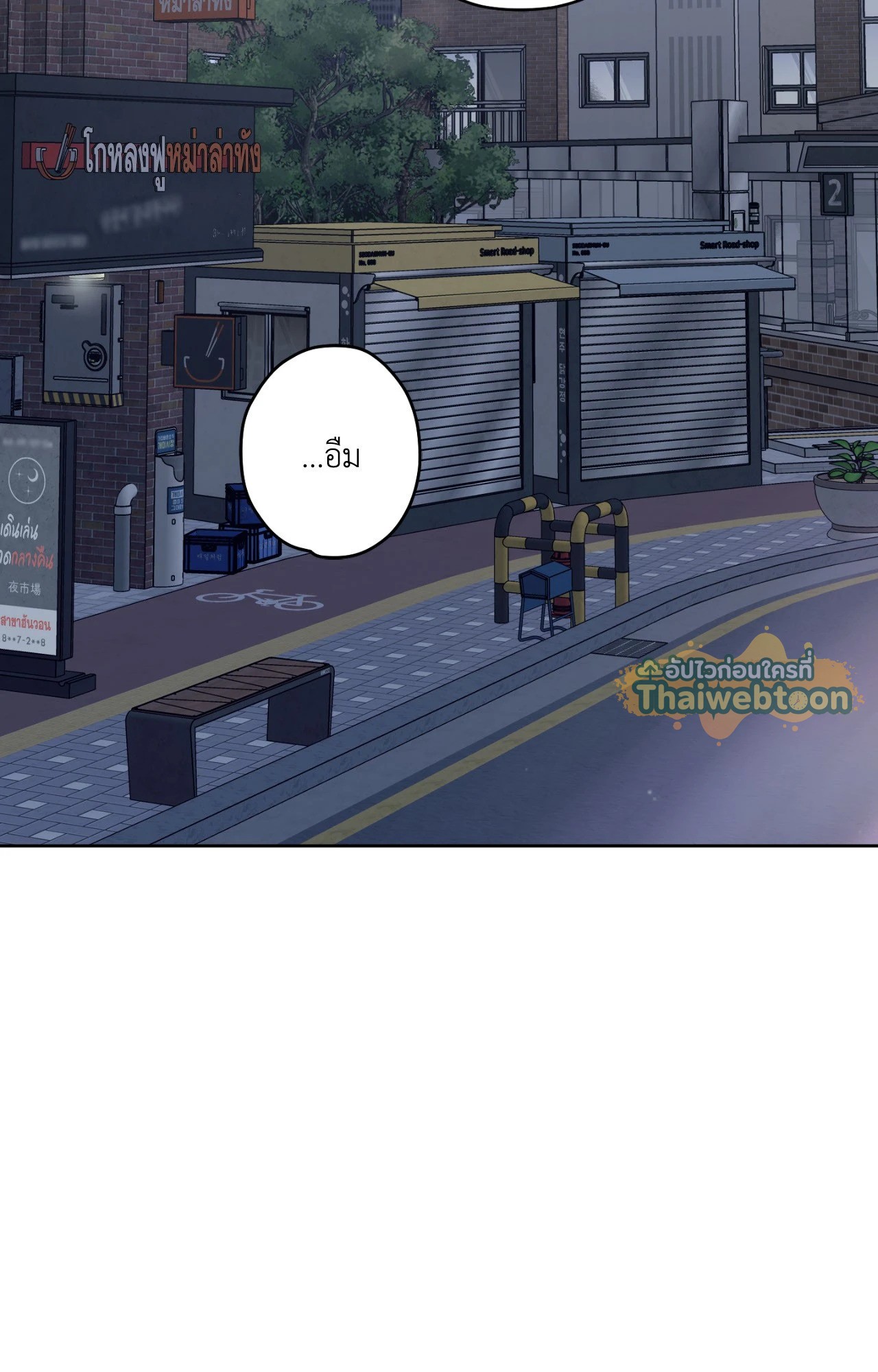 หน้า 64