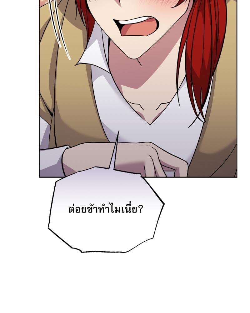 หน้า 122